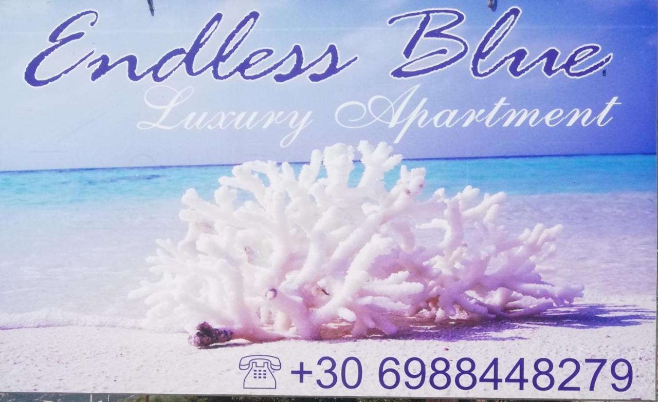 PalaiónTsiflíkion Endless Blue 아파트 외부 사진