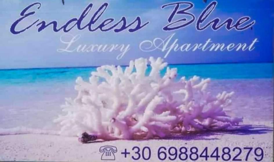 PalaiónTsiflíkion Endless Blue 아파트 외부 사진